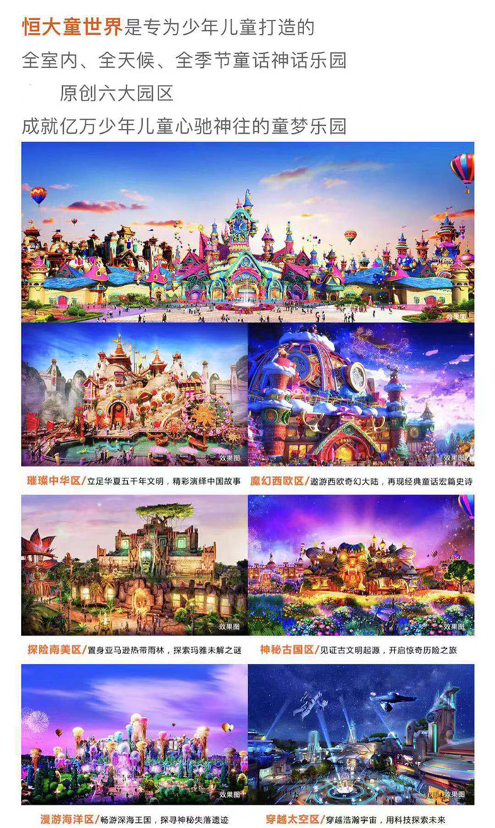 微信图片_20200109100405.jpg