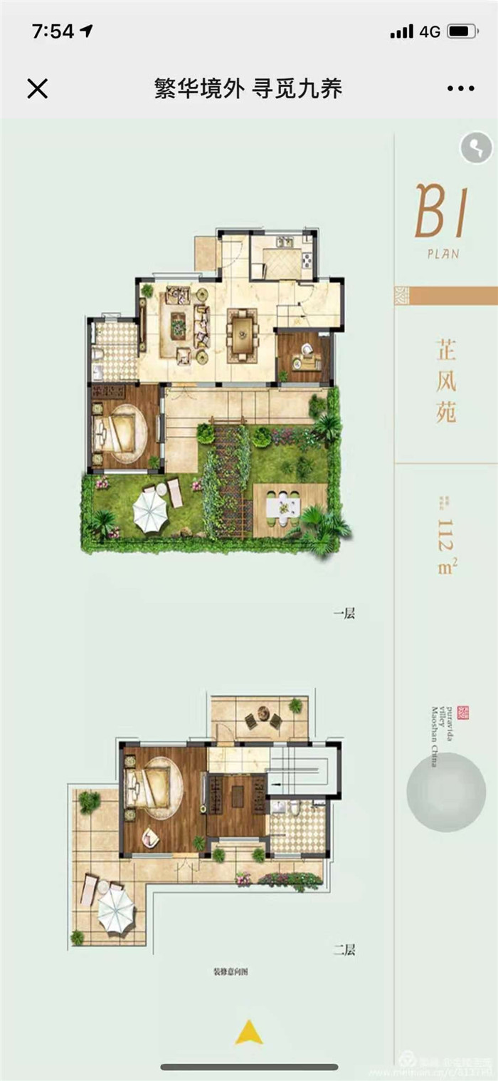微信图片_20200110151310.jpg