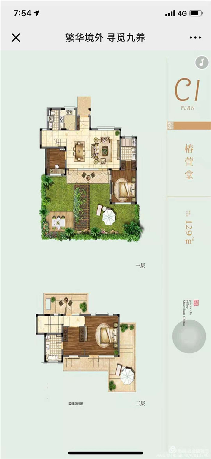 微信图片_20200110151319.jpg