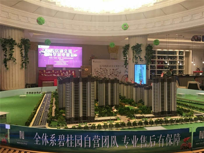 微信图片_20200222145116.jpg