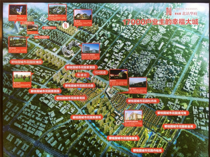 微信图片_20200222145104.jpg