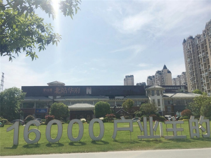 微信图片_20200222145110.jpg