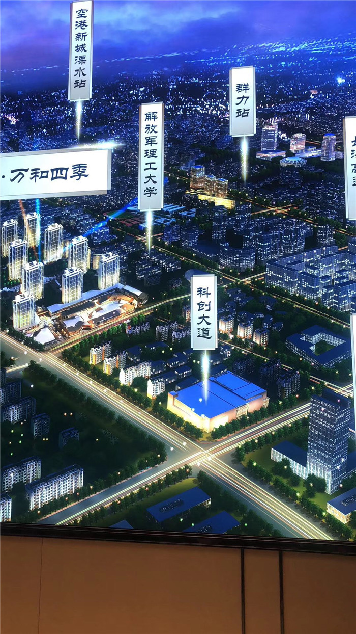 微信图片_20191126183852.jpg