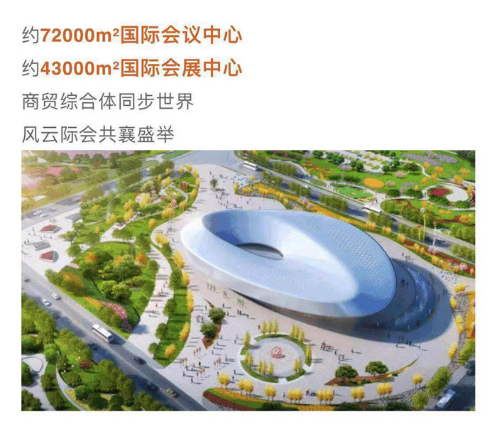微信图片_20200109100453.jpg