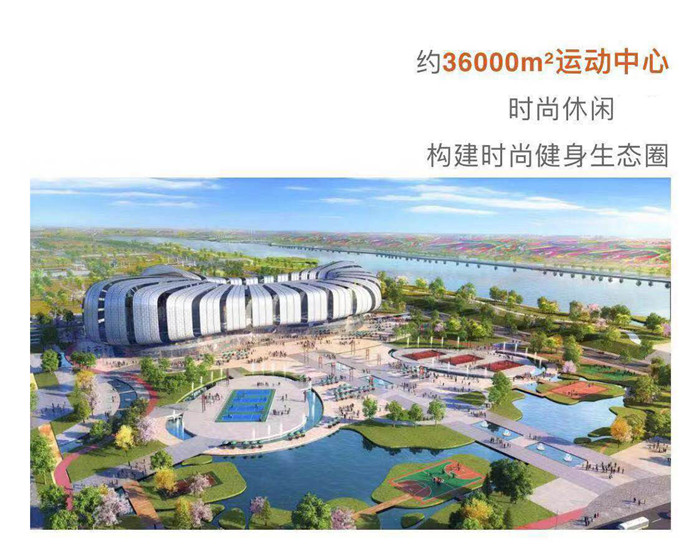 微信图片_20200109100507.jpg