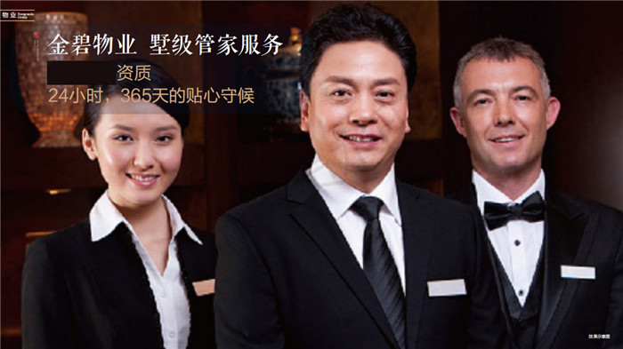 微信图片_20200224214757.jpg