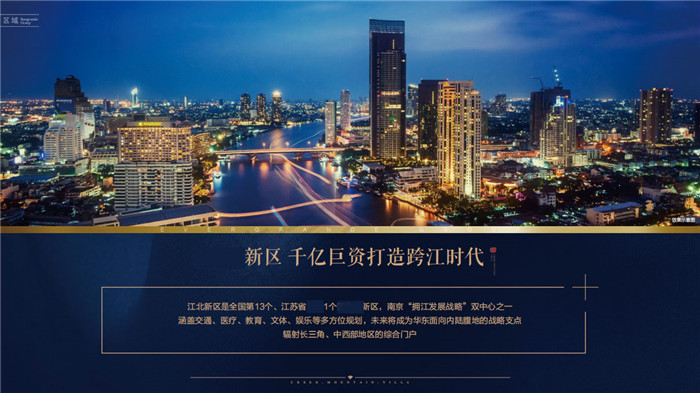 微信图片_20200224214749.jpg