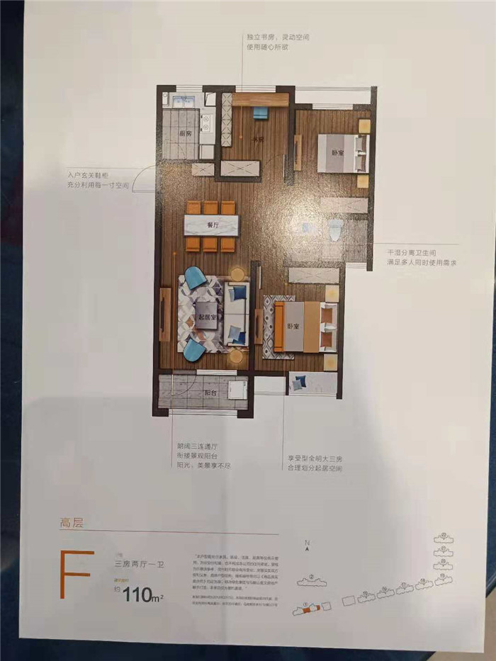 微信图片_20200222103023.jpg