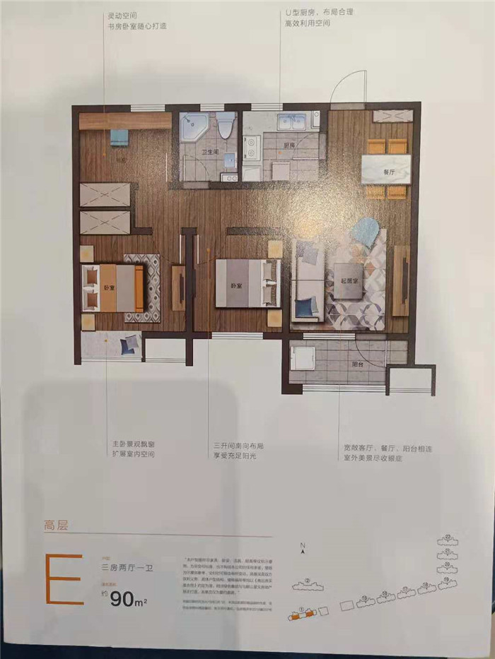 微信图片_20200222103012.jpg