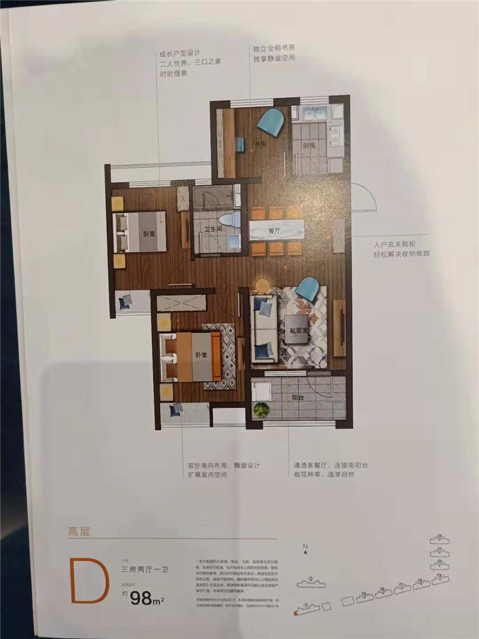 微信图片_20200222103017.jpg