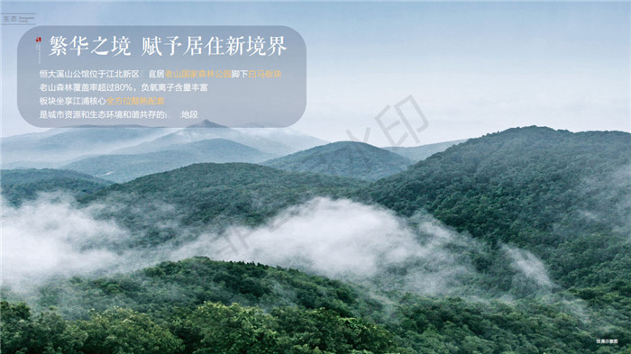 微信图片_20200224214814.jpg