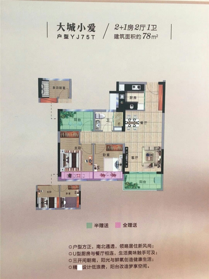 微信图片_20200222145129.jpg