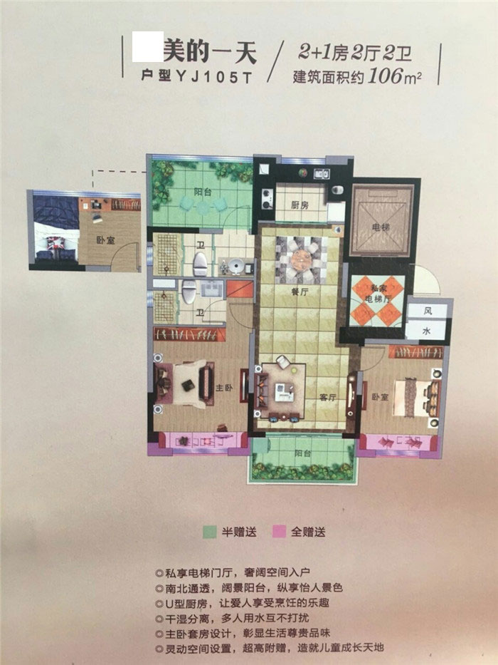 微信图片_20200222145140.jpg