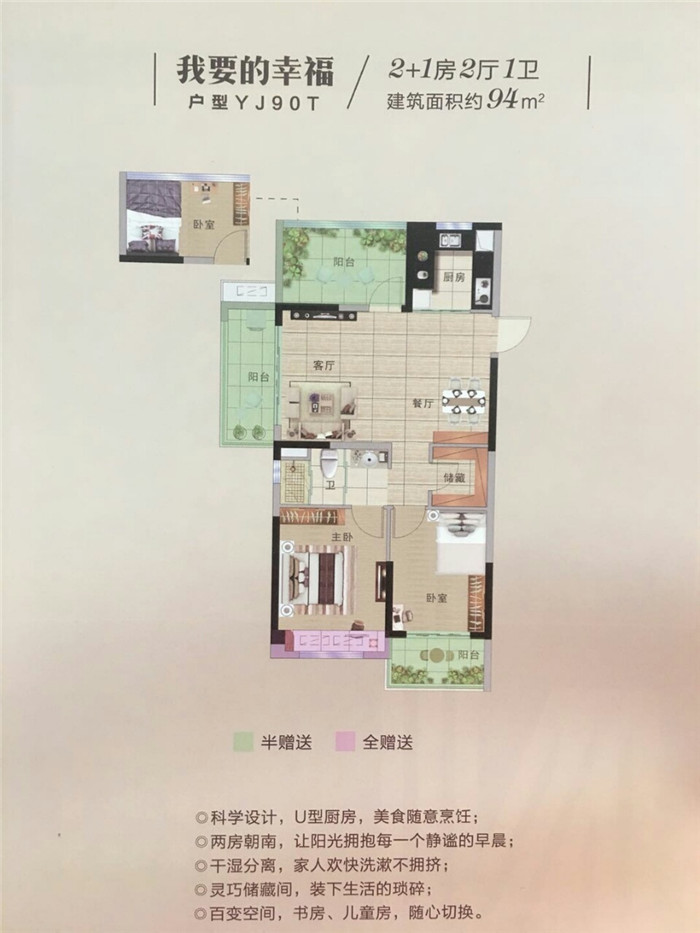 微信图片_20200222145134.jpg