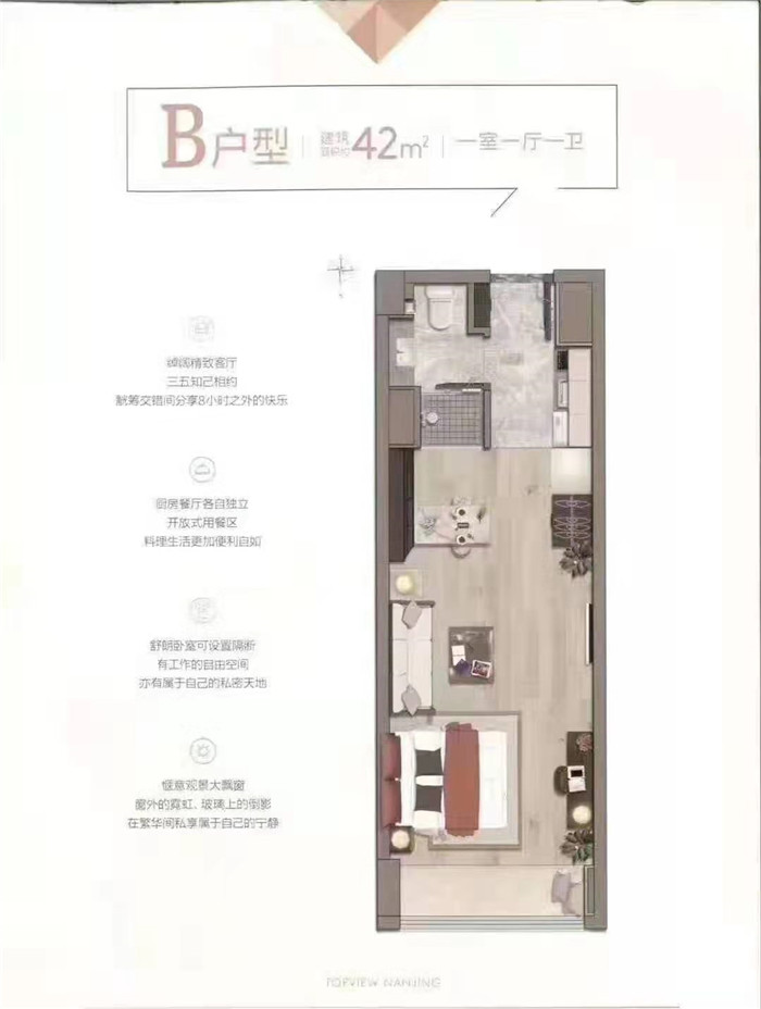 微信图片_20191211165315.jpg