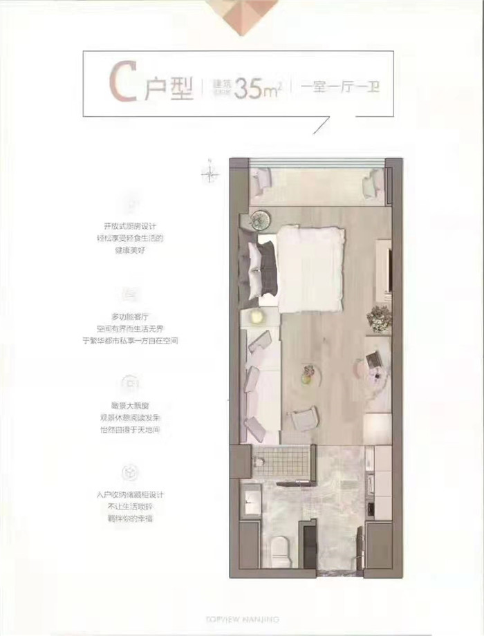 微信图片_20191211165310.jpg