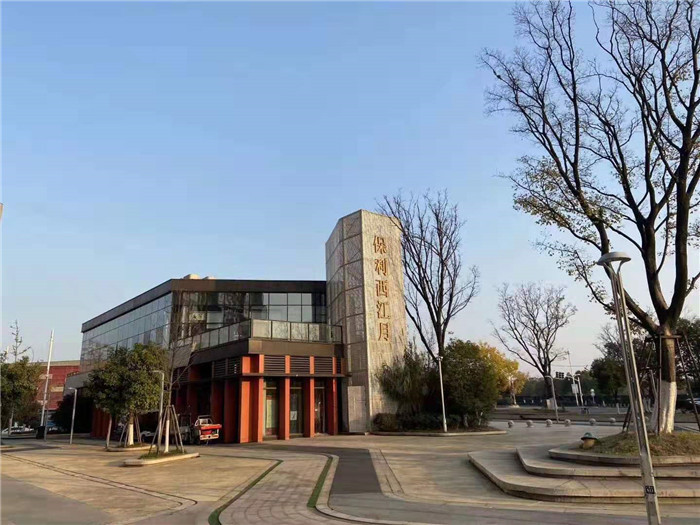 微信图片_20191221214504.jpg