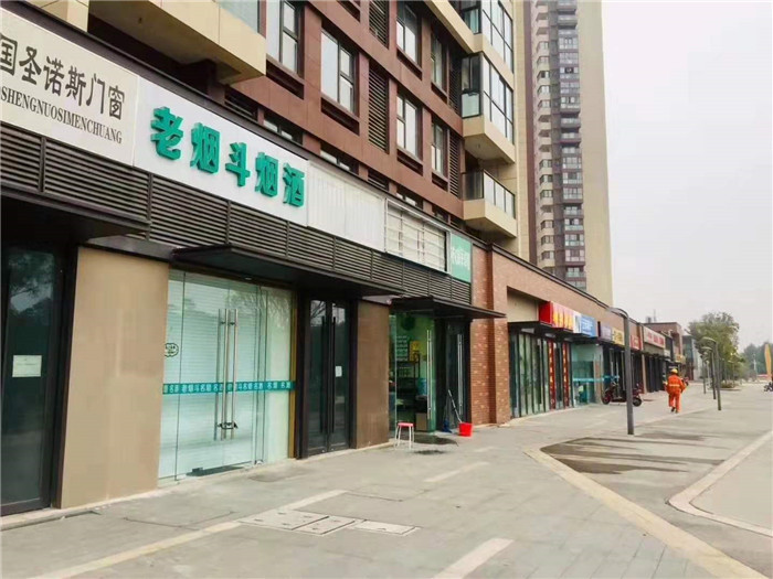 微信图片_20191221214517.jpg