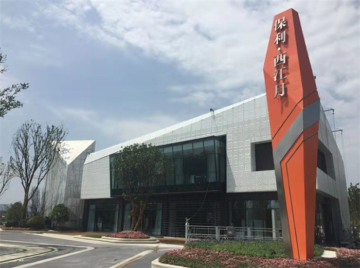 微信图片_20191221214510.jpg