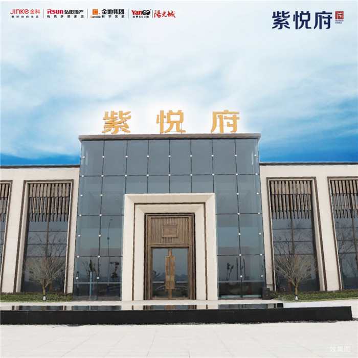 微信图片_20200217210928.jpg