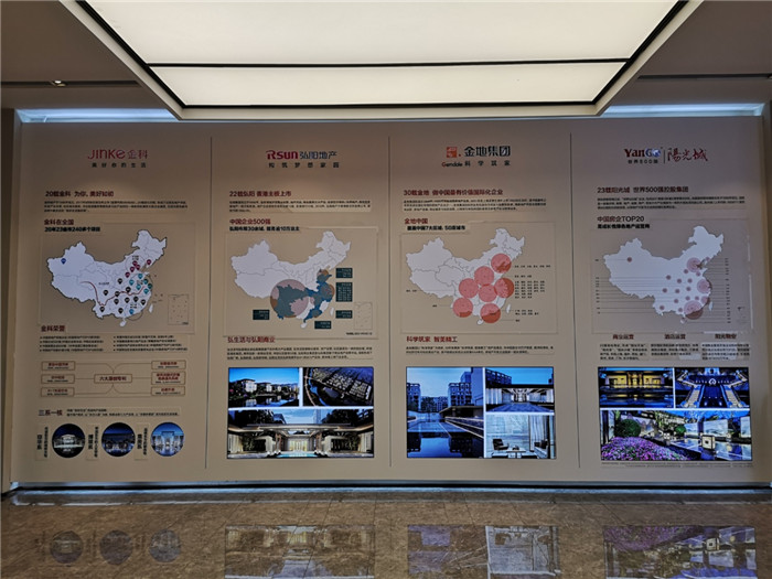 微信图片_20200217210955.jpg