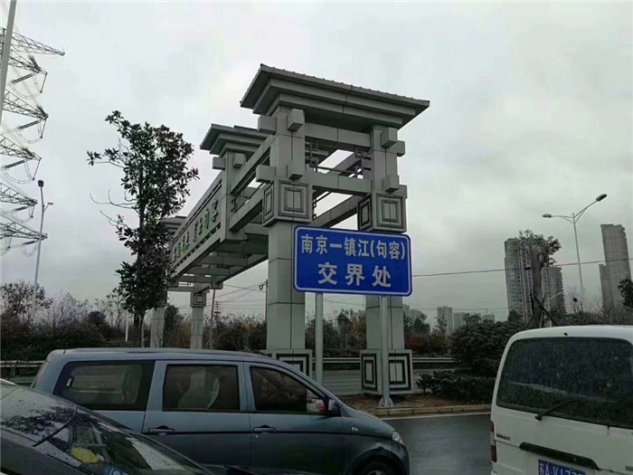 微信图片_20200217211118.jpg