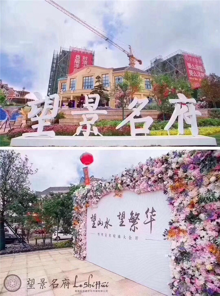 微信图片_20200228133022.jpg