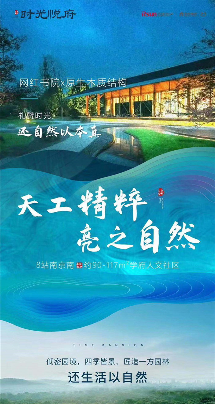 微信图片_20190913152008.jpg