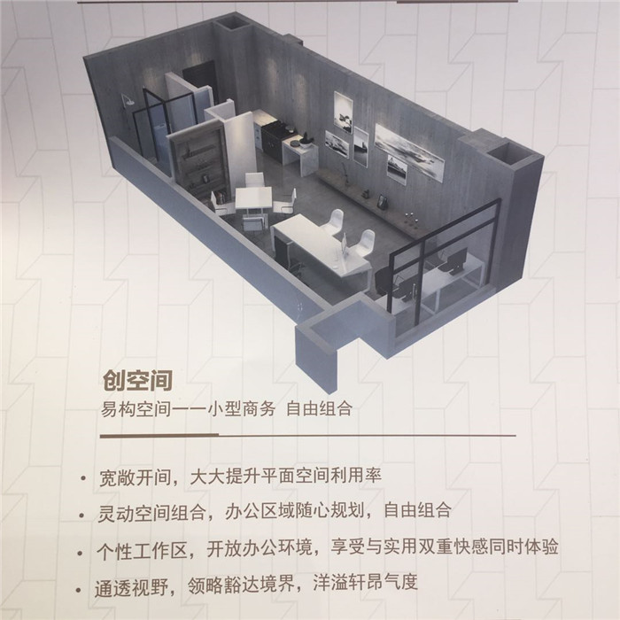 微信图片_20200108222649.jpg