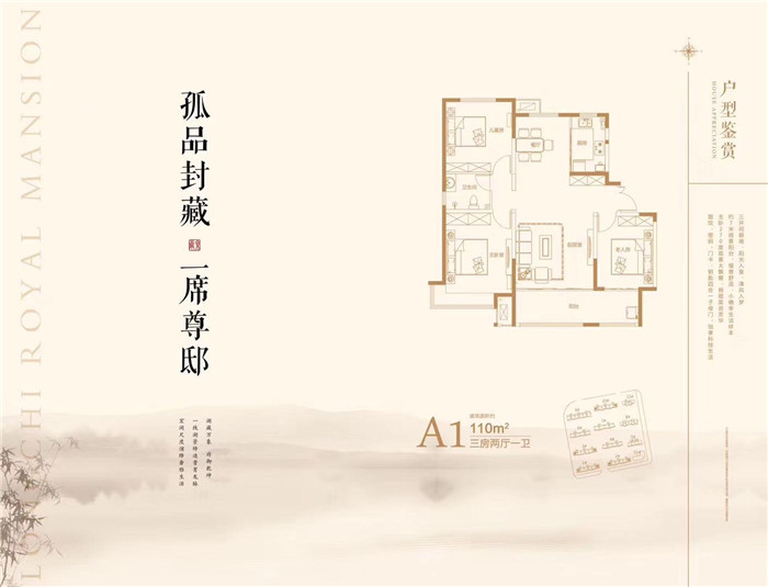 微信图片_20200228102456.jpg