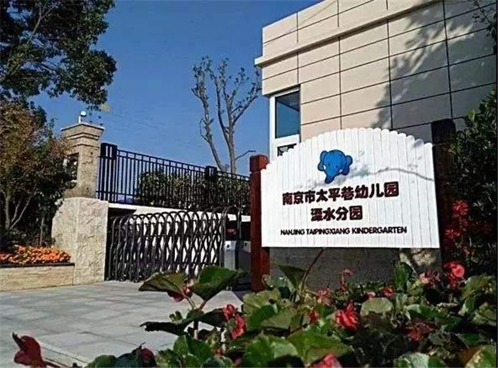 微信图片_20200228161539.jpg