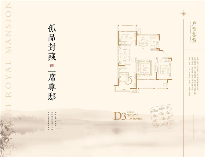 微信图片_20200228102519.jpg