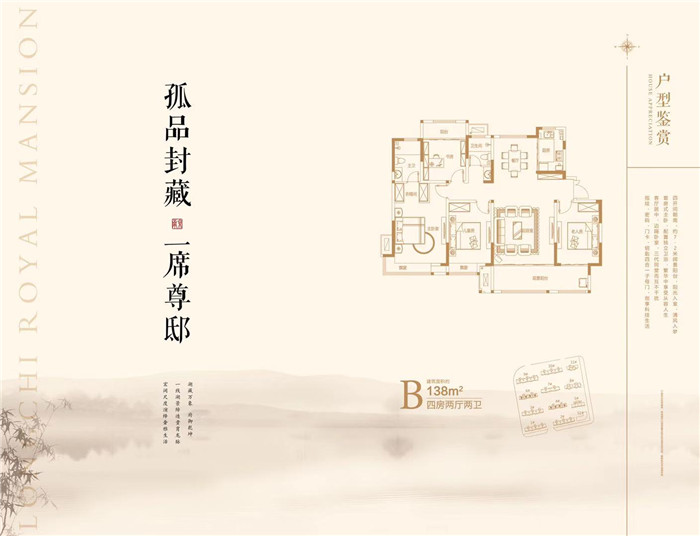 微信图片_20200228102507.jpg
