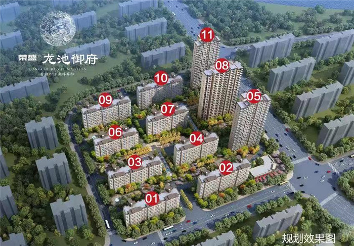 微信图片_20200228102430.jpg