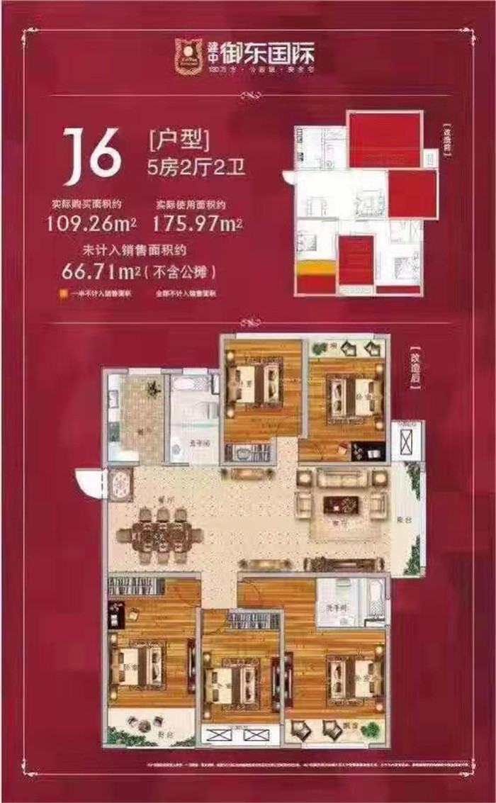 微信图片_20191223110818.jpg