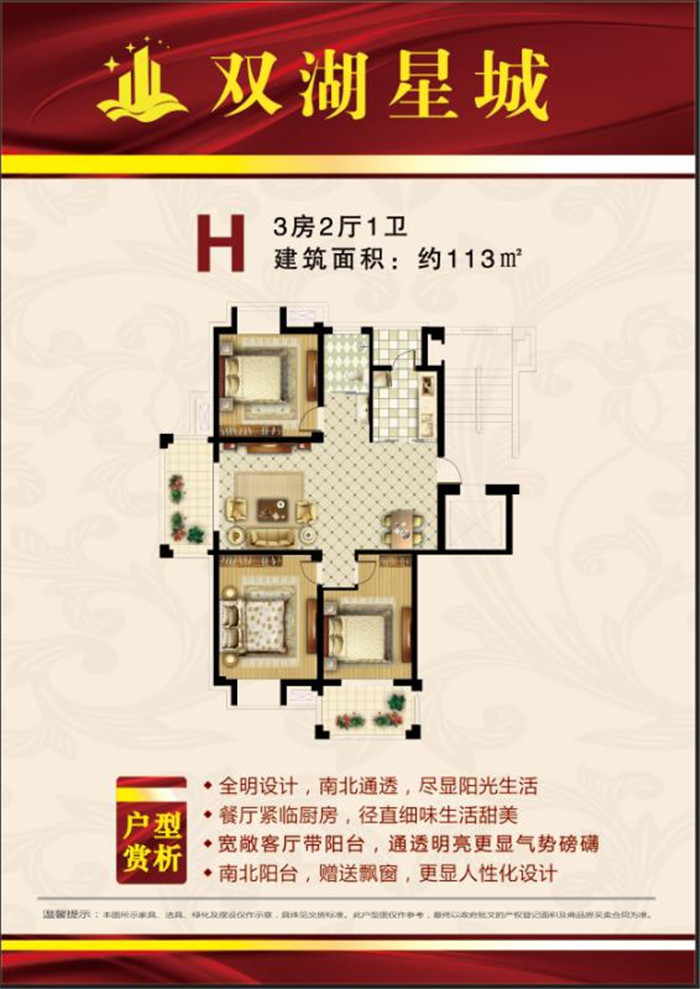 微信图片_20191227215549.jpg