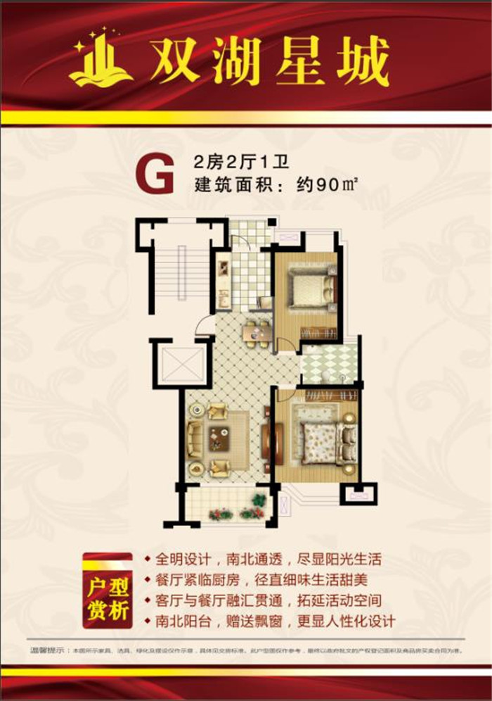微信图片_20191227215540.jpg