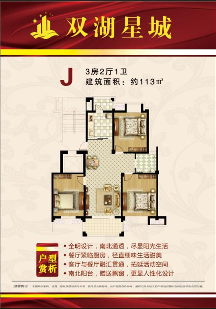 微信图片_20191227215559.jpg