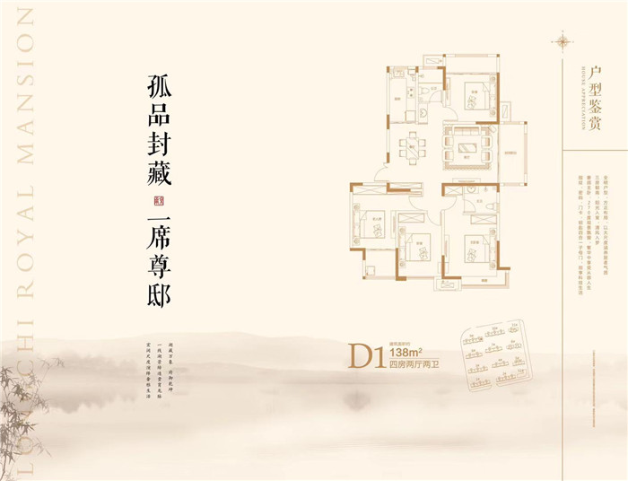 微信图片_20200228102514.jpg