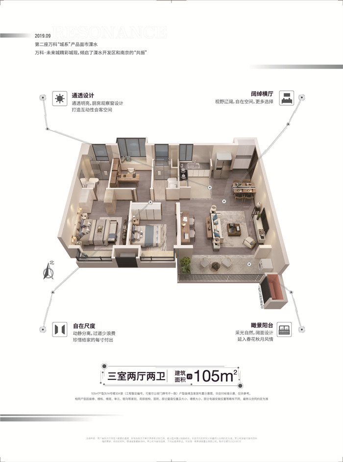 微信图片_20200228161725.jpg