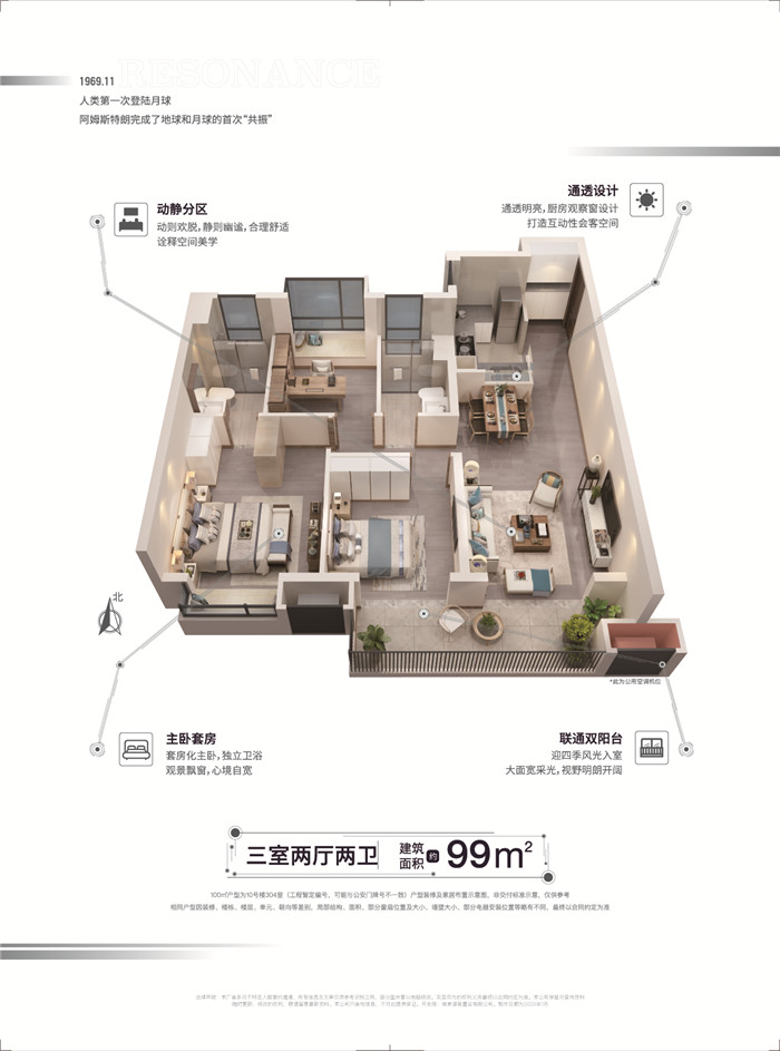 微信图片_20200228161719.jpg