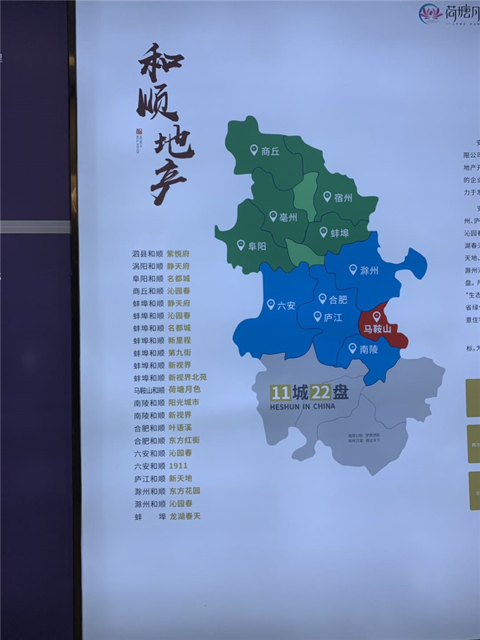 微信图片_20200110225845.jpg