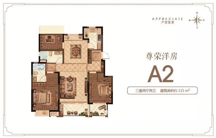 微信图片_20191211200414.jpg