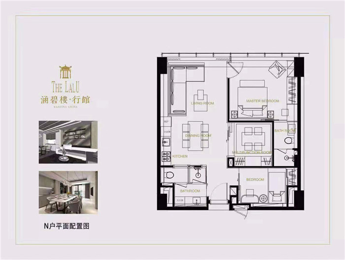 微信图片_20191218212014.jpg