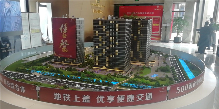 微信图片_20200109215441.jpg
