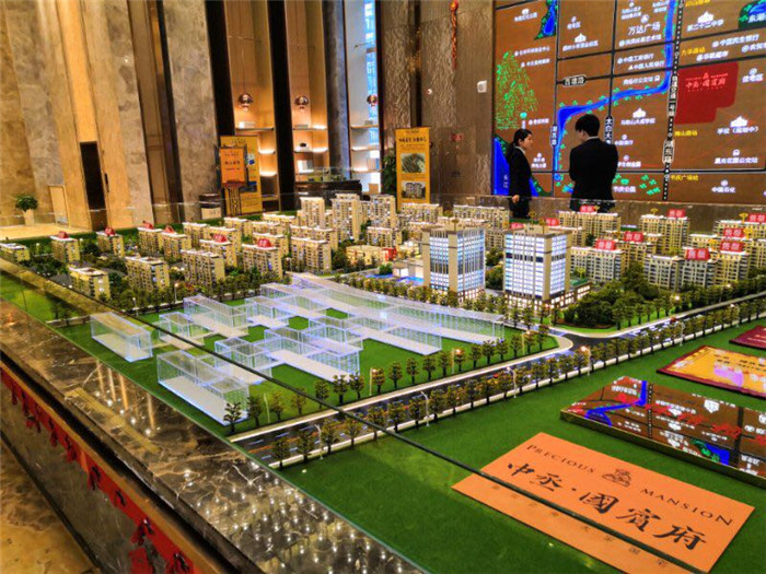 微信图片_20191218120215.jpg