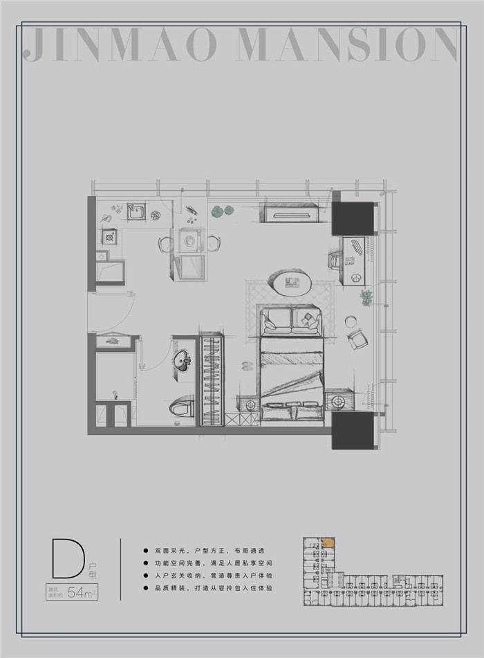 微信图片_20200222211040.jpg