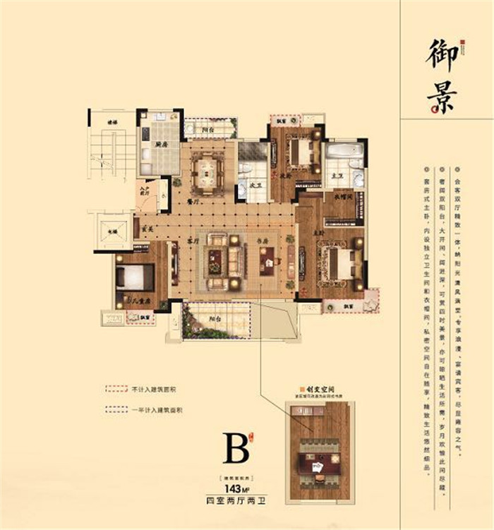 微信图片_20191218120251.jpg
