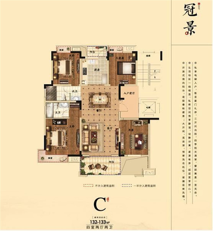 微信图片_20191218120308.jpg