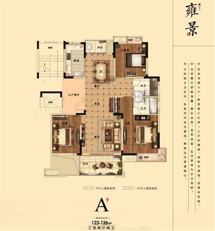 微信图片_20191218120259.jpg